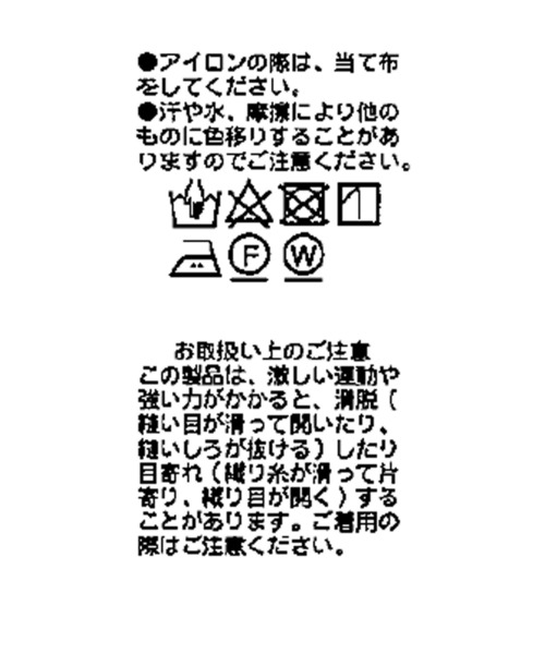 RIVE DROITE（リヴドロワ）の「ラミーシアーギャザーブラウス（シャツ/ブラウス・レディース・ブラウン/ベージュ・FREE）」の7枚目の写真