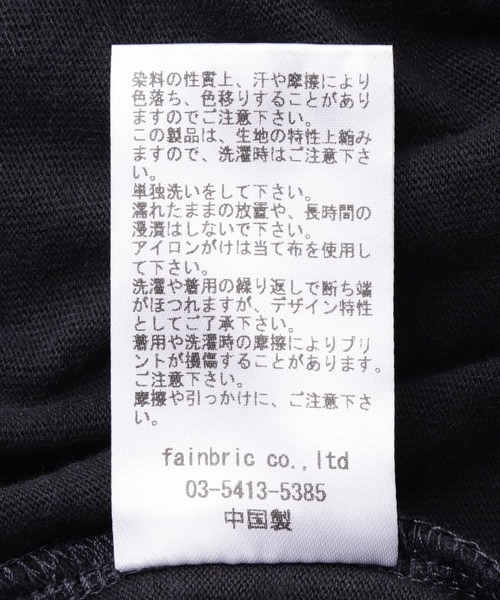 DANKE SCHON（ダンケシェーン）の「DankeSchon/ダンケシェーン/SPRAYINGPIGMENT NSHD FANS（タンクトップ・レディース・ブラック/グレー・L/M）」の15枚目の写真