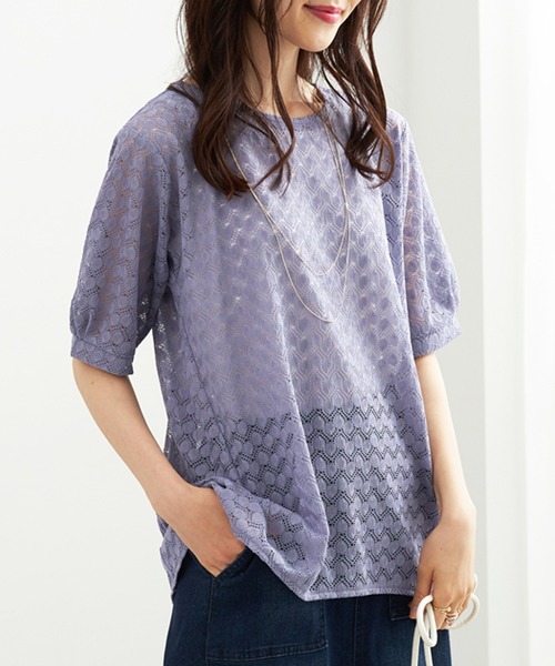 BELLUNA PLUS（ベルーナ）の「ラッセルレースパフ袖アンサンブル（アンサンブル・レディース・ライラック/ブルー/ブラック・MEDIUM/LARGE/X-LARGE）」の3枚目の写真