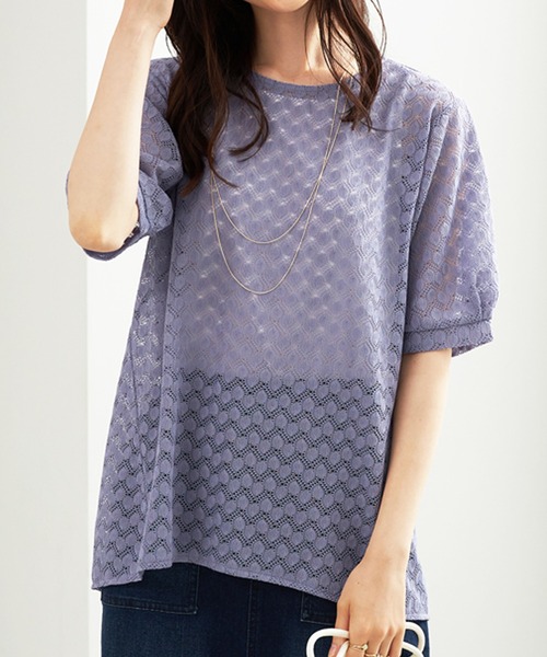 BELLUNA PLUS（ベルーナ）の「ラッセルレースパフ袖アンサンブル（アンサンブル・レディース・ライラック/ブルー/ブラック・MEDIUM/LARGE/X-LARGE）」の15枚目の写真