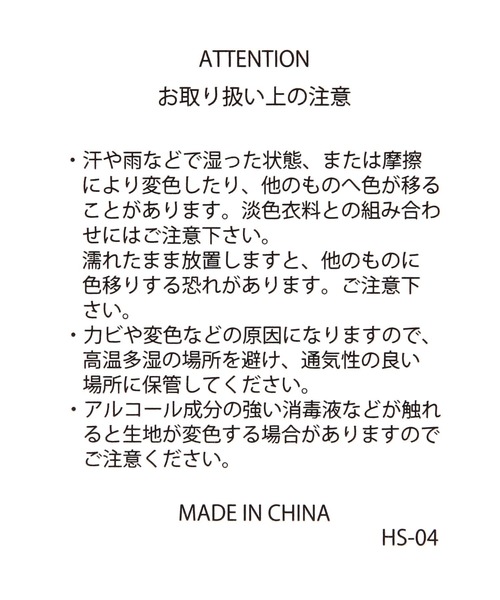 GLOBAL WORK(グローバルワーク)の「ラインテープ巾着トート/128845(トートバッグ・レディース・シルバー/ブラック・ONE SIZE)」の15枚目の写真