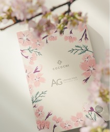 COCOCHI（ココチ）の「フェイシャルエッセンスマスク桜（パック/フェイスマスク・レディース）」