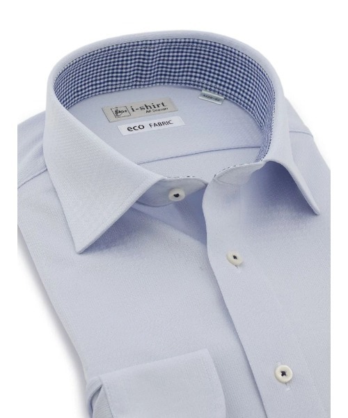 【完全ノーアイロン】長袖アイシャツ セミワイドカラー ホワイト/サックス（ビジネスシャツ）｜Perfect Suit FActory（パーフェクトスーツファクトリー）