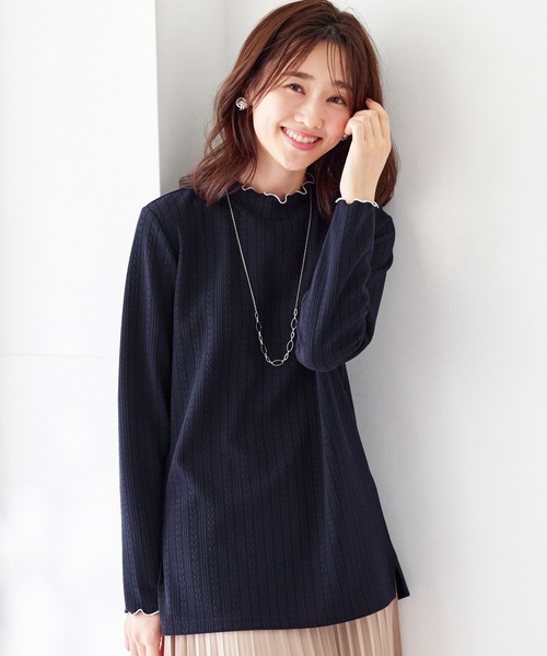 BELLUNA PLUS(ベルーナ)の「<E/A>配色使いジャカードプルオーバー(Tシャツ/カットソー・レディース・アイボリー/ライトグリーン系/ネイビー・MEDIUM/LARGE/X-LARGE)」の8枚目の写真