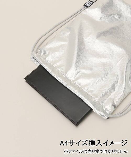 SKIN コラボ　EDIT. FOR LULU レザーナップサック edit for lulu skin コラボ ナップサック ヴィーガンレザー