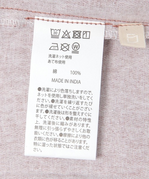 studio CLIP（スタディオクリップ）の「楽すぽっエプロン（エプロン・レディース・ネイビー/ピンク/カーキ・FREE）」の6枚目の写真