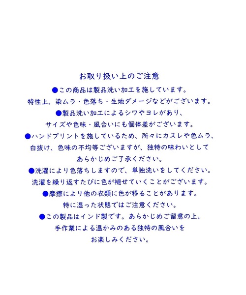 studio CLIP（スタディオクリップ）の「楽すぽっエプロン（エプロン・レディース・ネイビー/ピンク/カーキ・FREE）」の4枚目の写真