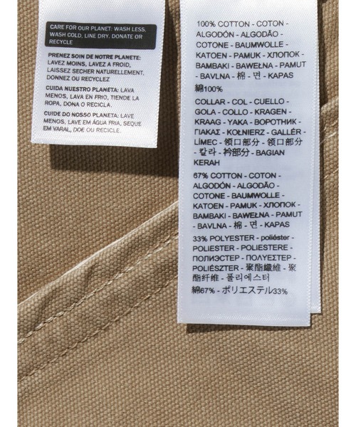Levi's(リーバイス)の「Levi's/リーバイス フルジップ メカニック トラッカージャケット(その他アウター・メンズ・ベージュ・XL/L/M/S)」の2枚目の写真