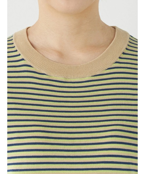 McGREGOR（マックレガー）の「マルチボーダーニット（ニット/セーター・レディース・ライム/スモークピンク/ネイビー・M/L）」の7枚目の写真