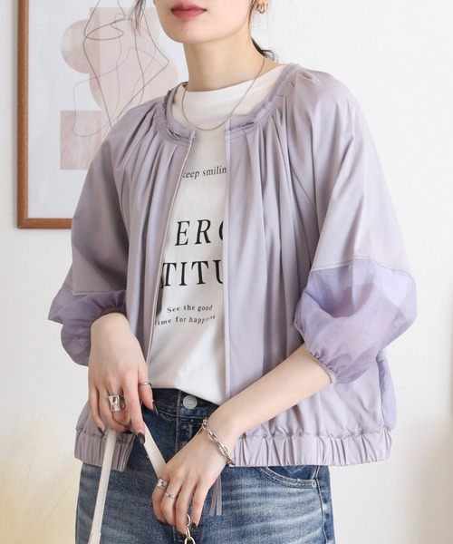 EGLANTINE シアージップジャケット 7分袖シースルー