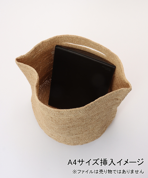 セール】MADE IN MADA/メイドインマダ KOKO BAG（トートバッグ