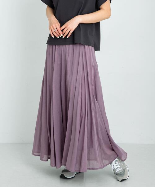 URBAN RESEARCH Sonny Label(アーバンリサーチサニーレーベル)の「エアリーコットンボイルフレアスカート(スカート・レディース・パープル系その他/スミクロ/グリーン系その他/ブルー・FREE)」の4枚目の写真