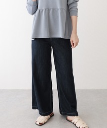 ステッチ ハイウエスト ワイド デニム パンツ