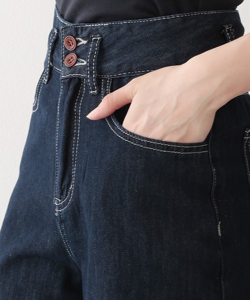 Lace Ladies(レースレディース)の「ステッチ ハイウエスト ワイド デニム パンツ(デニムパンツ・レディース・ネイビー・M/L/XL/S)」の13枚目の写真