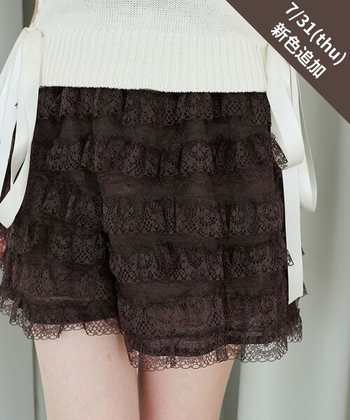 MAJESTIC LEGON（マジェスティックレゴン）の「レースティアードショートパンツ（その他パンツ・レディース・アイボリー/ブラック/ブラウン・MEDIUM）」の3枚目の写真