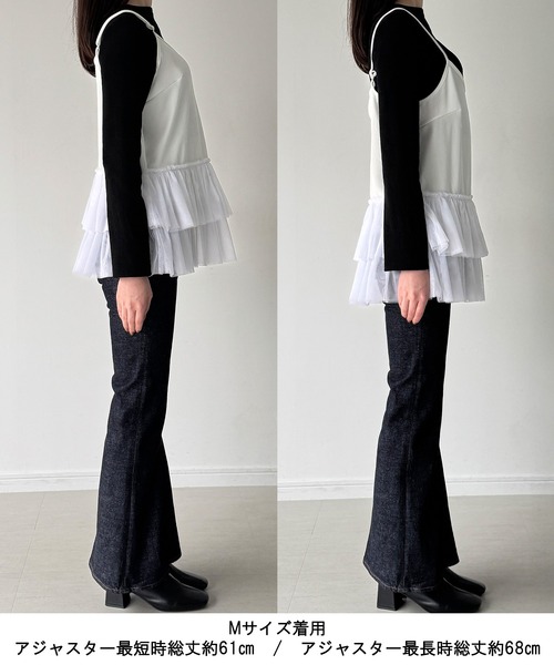 JUNOAH（ジュノア）の「襟付きレイヤード風スウェット＋レイヤード用チュールフリルキャミset（スウェット・レディース・オートミール/ブラック/アイボリー・SMALL/MEDIUM/LARGE）」の22枚目の写真