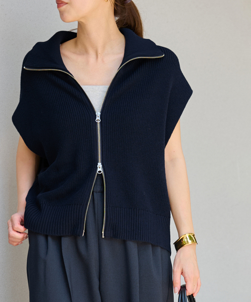 JOURNAL STANDARD relume（ジャーナルスタンダード レリューム）の