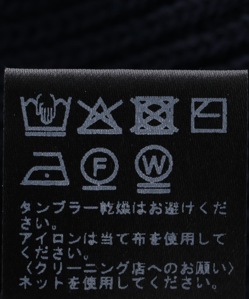 JOURNAL STANDARD relume ウールナイロンリバーVEST ジャーナル