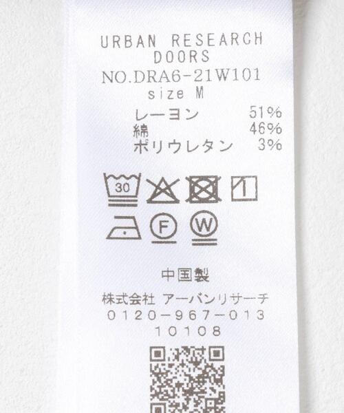 URBAN RESEARCH DOORS(アーバンリサーチドアーズ)の「『一部WEB限定カラー』ソフトフライスプルオーバー(Tシャツ/カットソー・レディース・ブラウン/チャコールグレー/ブラック/ライトベージュ・MEDIUM)」の20枚目の写真