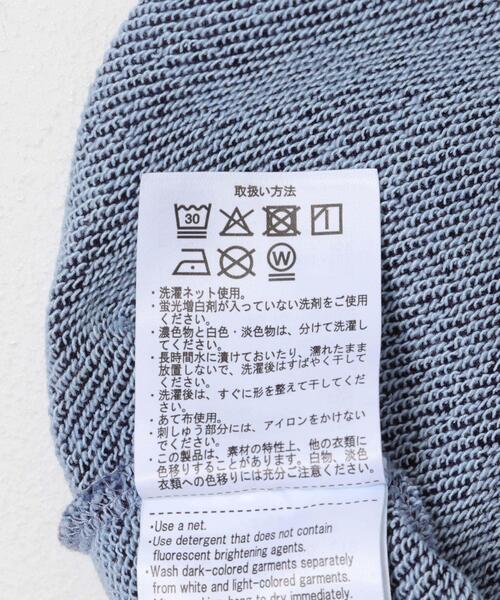 ITEMS URBANRESEARCH（アイテムズ アーバンリサーチ）の「ワンポイント刺繍スウェットデニムトップス（スウェット・メンズ・ブルー/ブラック/ネイビー・LARGE/MEDIUM）」の22枚目の写真