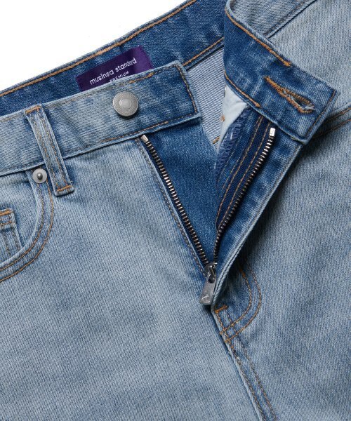 MUSINSA STANDARD（ムシンサスタンダード）の「KIPAS スリムクロップデニムパンツ[スカイブルー]（デニムパンツ・メンズ・その他・34/32/31/26/27/28）」の3枚目の写真