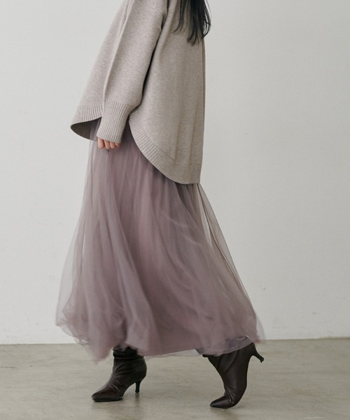 LARUTA(ラルータ)の「【LARUTA】ボリュームチュールスカート(スカート・レディース・ブラック/その他1/グレー/ピンクベージュ/オフホワイト/ライトベージュ/ライトグレー・FREE)」の16枚目の写真