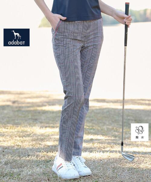 adabat(アダバット)の「【ADABAT NAVY】撥水 クールチェックプリントテーパードパンツ(その他パンツ・レディース・ライトグレー系・40/38/42/36)」の17枚目の写真