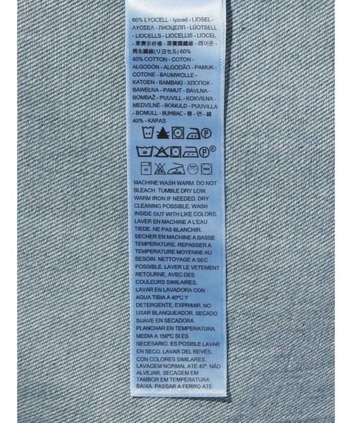 Levi's(リーバイス)の「Levi's/リーバイス TEODORA ウエスタンシャツ(シャツ/ブラウス・レディース・インディゴブルー・XS/S/M)」の8枚目の写真