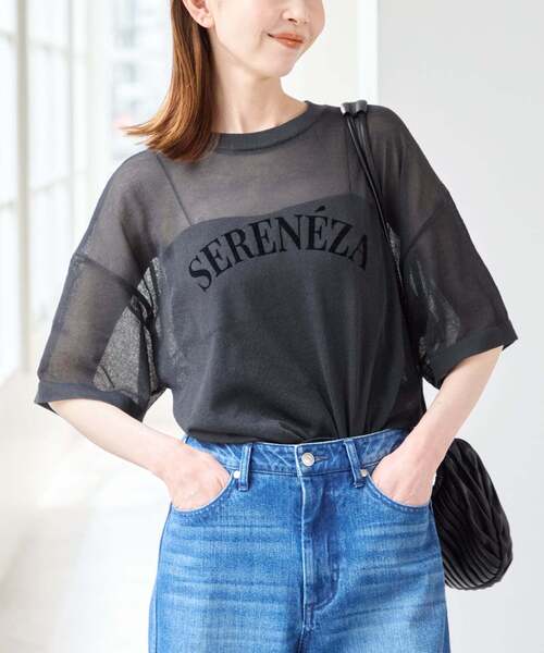 U by SPICK&SPAN（ユーバイスピックアンドスパン）の「シアーロゴニットTEE（ニット/セーター・レディース・ホワイト/ブラウン/ピンク/チャコールグレー・FREE）」の7枚目の写真