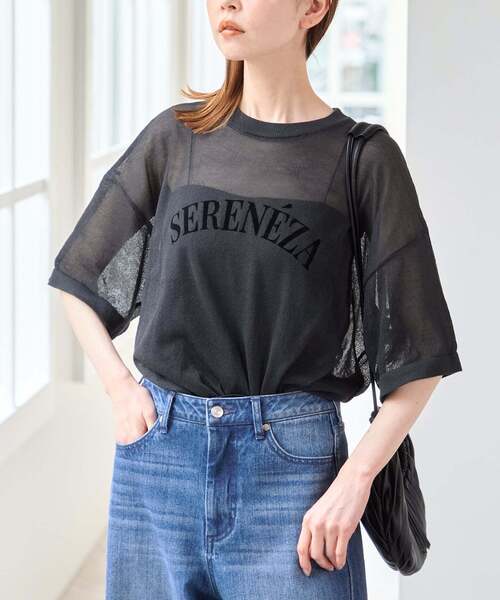 U by SPICK&SPAN（ユーバイスピックアンドスパン）の「シアーロゴニットTEE（ニット/セーター・レディース・ホワイト/ブラウン/ピンク/チャコールグレー・FREE）」の13枚目の写真