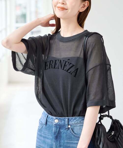 U by SPICK&SPAN（ユーバイスピックアンドスパン）の「シアーロゴニットTEE（ニット/セーター・レディース・ホワイト/ブラウン/ピンク/チャコールグレー・FREE）」の14枚目の写真