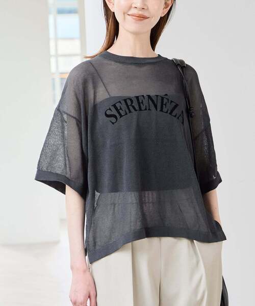 U by SPICK&SPAN（ユーバイスピックアンドスパン）の「シアーロゴニットTEE（ニット/セーター・レディース・ホワイト/ブラウン/ピンク/チャコールグレー・FREE）」の20枚目の写真