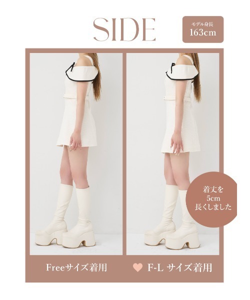 Darich(ダーリッチ)の「パイピングオフショルツイードミニワンピース(ワンピース・レディース・ブラック/ホワイト/ベージュ・FREE/FL)」の19枚目の写真