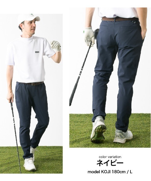 stella77golf(ステラセブンティーンセブンゴルフ)の「WX-barrierロングパンツ(チノパンツ・メンズ・ネイビー/ブラック/カーキ・MEDIUM/LARGE/X-LARGE/XX-LARGE)」の9枚目の写真