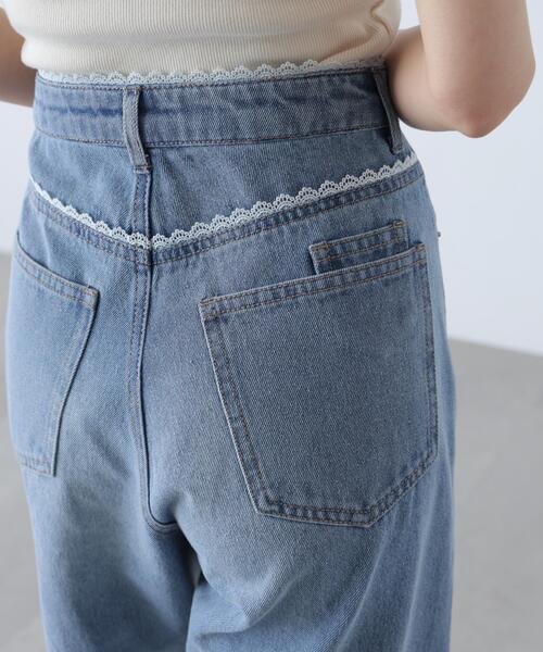 FREE'S MART(フリーズマート)の「◇レーストリミングワイドストレートデニム(その他パンツ・レディース・ブラック系その他/ライトインディゴブルー・MEDIUM/X-SMALL/SMALL)」の15枚目の写真