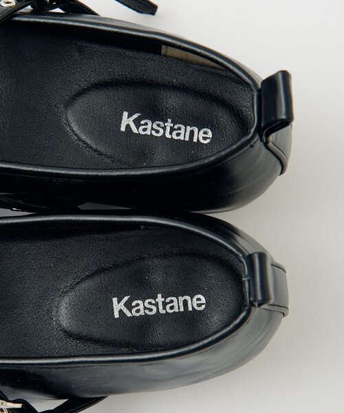 Kastane(カスタネ)の「【メッシュ&PU】ハトメベルトバレエシューズ(バレエシューズ・レディース・ブラック/ブラック系その他・36/38/37)」の6枚目の写真