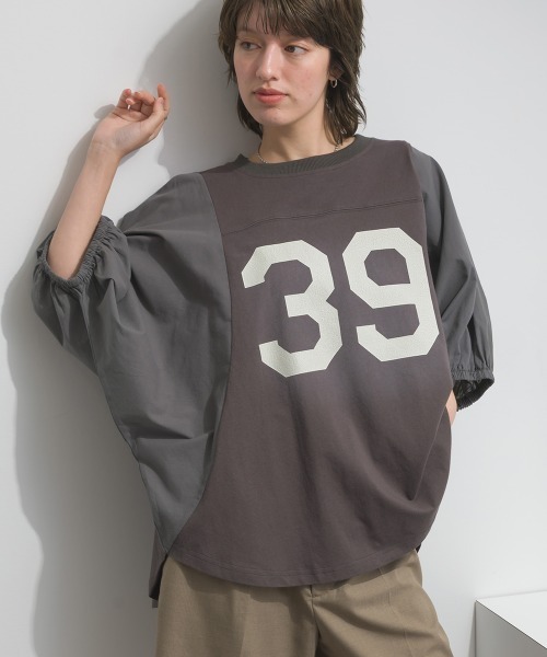 enhaut(アンオート)の「天竺編み 袖ボリュームドルマンT(Tシャツ/カットソー・レディース・ブラウン/アイボリー/チャコールグレー・FREE)」の1枚目の写真