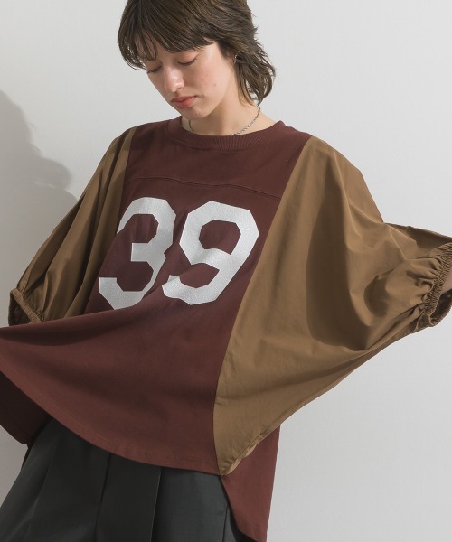 enhaut(アンオート)の「天竺編み 袖ボリュームドルマンT(Tシャツ/カットソー・レディース・ブラウン/アイボリー/チャコールグレー・FREE)」の6枚目の写真