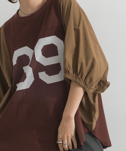 enhaut(アンオート)の「天竺編み 袖ボリュームドルマンT(Tシャツ/カットソー・レディース・ブラウン/アイボリー/チャコールグレー・FREE)」の10枚目の写真