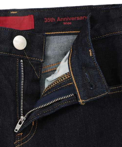 Liesse（リエス）の「【RED CARD/レッドカード】デニムパンツ（35th Anniv.Wide）（デニムパンツ・レディース・ブルー・23）」の10枚目の写真