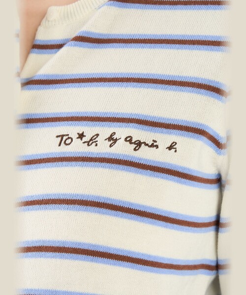 To b. by agnes b.（トゥービーバイアニエスベー）の「To b. by agnes b.× green label relaxing ロゴ刺繍 コットン マルチボーダー ニットカーディガン（カーディガン/ボレロ・レディース・ホワイト系その他・FREE）」の9枚目の写真