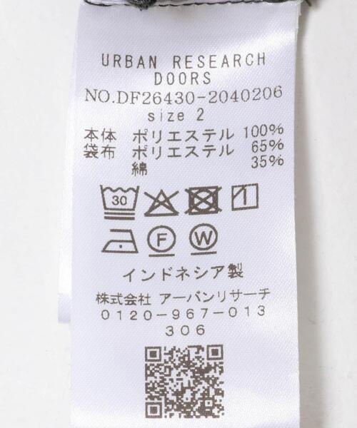 FORK&SPOON(フォークアンドスプーン)の「FORK&SPOON ラナテックイージーパンツ(その他パンツ・レディース・ブラック/オレンジ系その他/ダークグレー・2/1)」の9枚目の写真