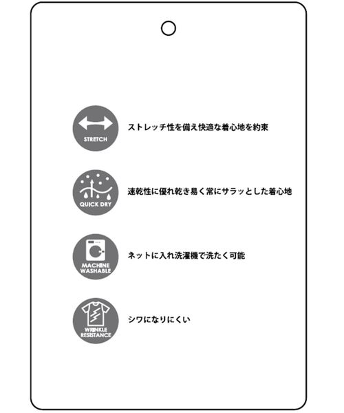 SHIPS JET BLUE(シップスジェットブルー)の「SHIPS JET BLUE: "TORAY" EVALET 2Bテーラードジャケット(テーラードジャケット・メンズ・カーキ/オリーブ/ネイビー・LARGE/MEDIUM/SMALL/X-SMALL)」の8枚目の写真