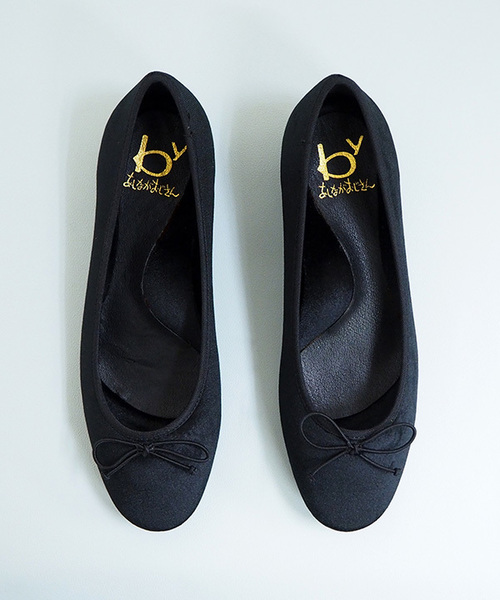 byあしながおじさん（バイアシナガオジサン）の「◆ byあしながおじさん ◆ バレエシューズ 8750257（バレエシューズ・レディース・グリーン/ワインレッド/グレイッシュベージュ/ブラック・22.5cm/23.0cm/23.5cm/24.0cm/24.5cm）」の2枚目の写真