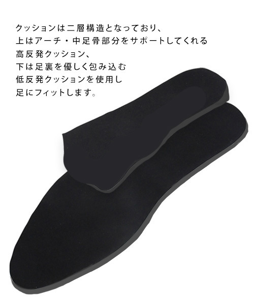 RANDA(ランダ)の「ストレスフリー/ベルテッドショートブーツ(ブーツ・レディース・ブラウン/ブラック系その他/ブラック系その他2・LL/S/M/L)」の10枚目の写真