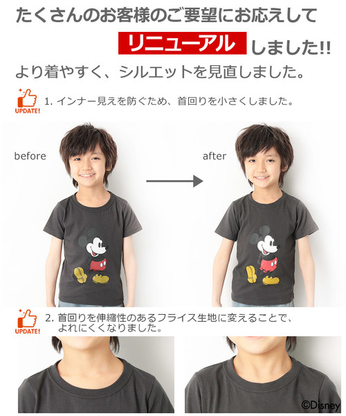 Disney(ディズニー)の「ミッキー柄Tシャツ(Tシャツ/カットソー・キッズ・ベージュ/ピンク系その他/オフホワイト/グリーン系その他/スモークピンク/スミクロ・100cm/110cm/120cm/130cm/140cm/150cm/160cm)」の7枚目の写真