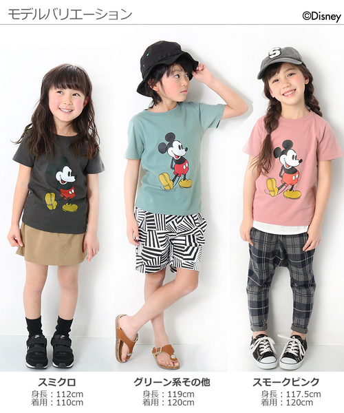 Disney(ディズニー)の「ミッキー柄Tシャツ(Tシャツ/カットソー・キッズ・ベージュ/ピンク系その他/オフホワイト/グリーン系その他/スモークピンク/スミクロ・100cm/110cm/120cm/130cm/140cm/150cm/160cm)」の13枚目の写真