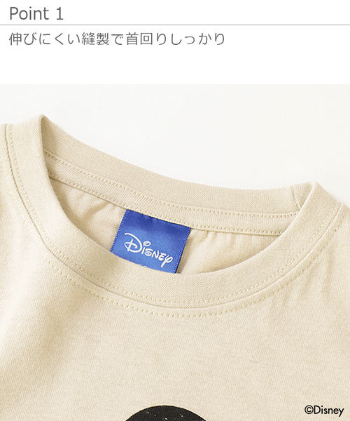Disney(ディズニー)の「ミッキー柄Tシャツ(Tシャツ/カットソー・キッズ・ベージュ/ピンク系その他/オフホワイト/グリーン系その他/スモークピンク/スミクロ・100cm/110cm/120cm/130cm/140cm/150cm/160cm)」の15枚目の写真