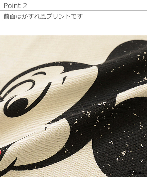 Disney(ディズニー)の「ミッキー柄Tシャツ(Tシャツ/カットソー・キッズ・ベージュ/ピンク系その他/オフホワイト/グリーン系その他/スモークピンク/スミクロ・100cm/110cm/120cm/130cm/140cm/150cm/160cm)」の17枚目の写真