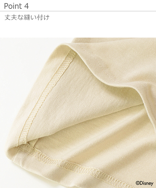 Disney(ディズニー)の「ミッキー柄Tシャツ(Tシャツ/カットソー・キッズ・ベージュ/ピンク系その他/オフホワイト/グリーン系その他/スモークピンク/スミクロ・100cm/110cm/120cm/130cm/140cm/150cm/160cm)」の9枚目の写真